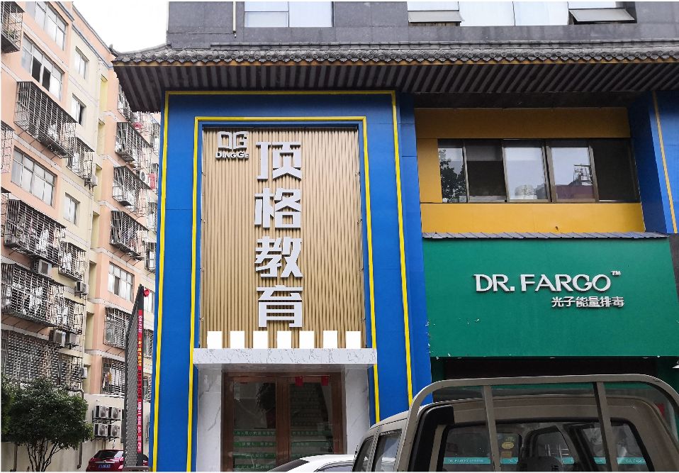 滑县门头设计要符合门店特色。