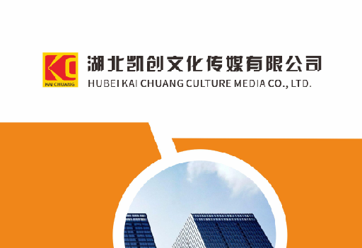 滑县如何做网站推广？