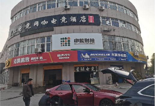 滑县铝塑板门头