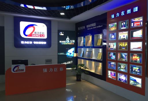滑县整体显示屏店招的作用。