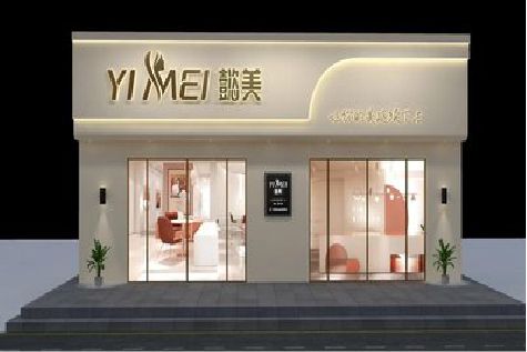 滑县美容院招牌如何设计才能脱颖而出？