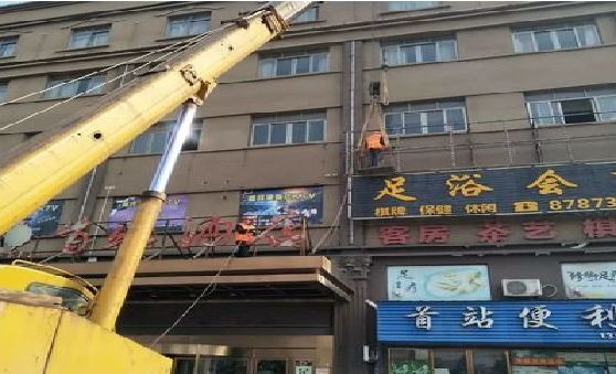 滑县安装较高的门店招牌有什么好的方法？