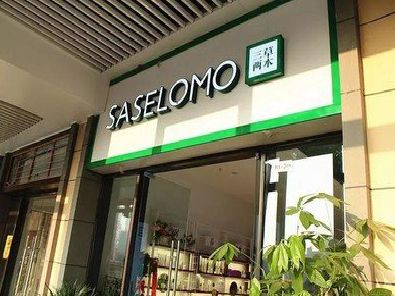 滑县如何选择门店招牌的颜色？