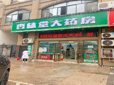 滑县铝塑板门头招牌的特点。