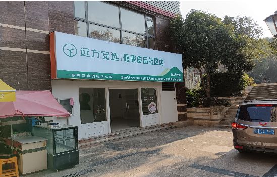 滑县广告招牌特点详解。