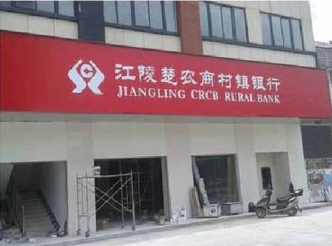 滑县广告招牌制作的文化体系是什么？
