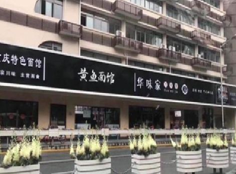 滑县政府为什么要统一规划店铺招牌？