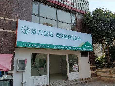 滑县软膜灯箱的价格设定与哪些因素有关？