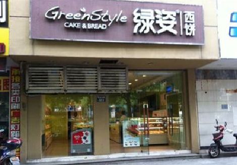 滑县门头招牌设计小技巧。
