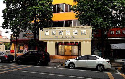 滑县广告招牌怎么制作利润高些？